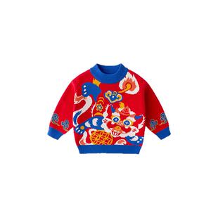 【年装特价清仓】嘟嘟家宝宝新年毛衣冬季儿童圆领拜年服女童冬装