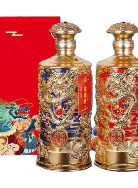 52度白酒礼盒装750毫升浓香型52