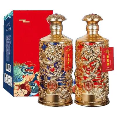 52度白酒礼盒装750毫升浓香型52