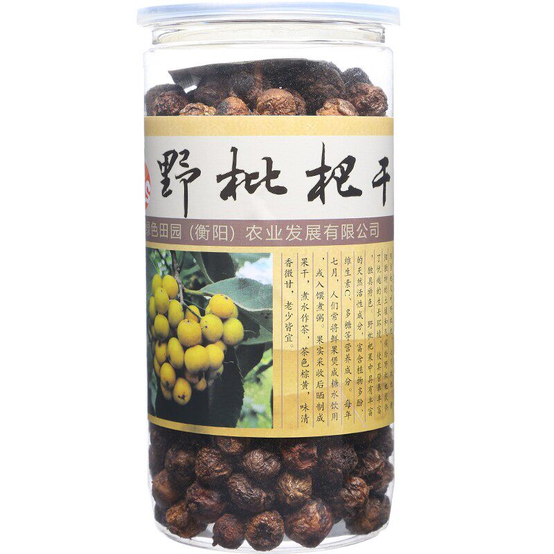 衡阳野枇杷果果茶400g/罐毛枣子