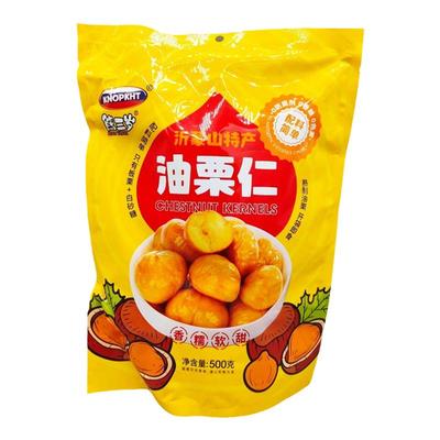 熊三岁500g油栗仁真空包装即食去壳板栗仁解馋充饥小零食甘栗仁