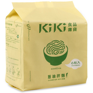 台湾特产代购舒淇推荐KiKi食品杂铺手工日晒干拌面葱油椒麻拌面