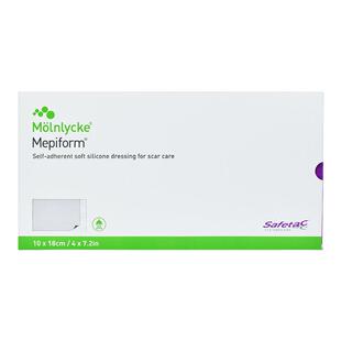 美皮护疤痕贴5片瑞典进口增生凸起伤疤甲状腺修复肤硅酮凝胶大号