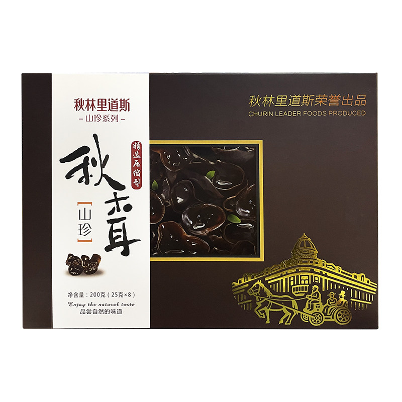 秋林·里道斯压缩秋木耳礼盒