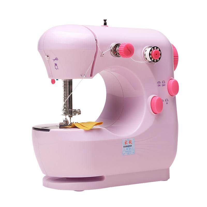 家毅301缝纫机家用小型电动多功能全自动微型便携手持家用缝纫机