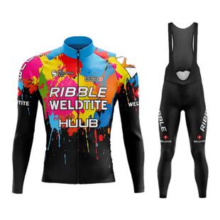 HUUB VELOSKIN春夏秋季骑行服长袖套装环法车队版山地公路车衫