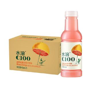 【主播专享价】农夫山泉水溶C100血橙味复合果汁饮料445ml*15瓶