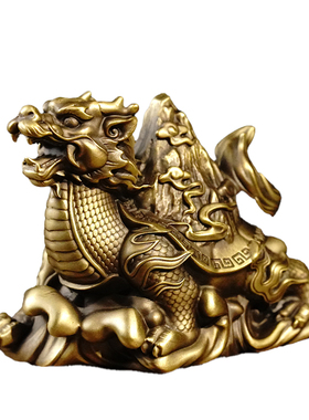 黄铜龙龟负山文房茶宠摆件