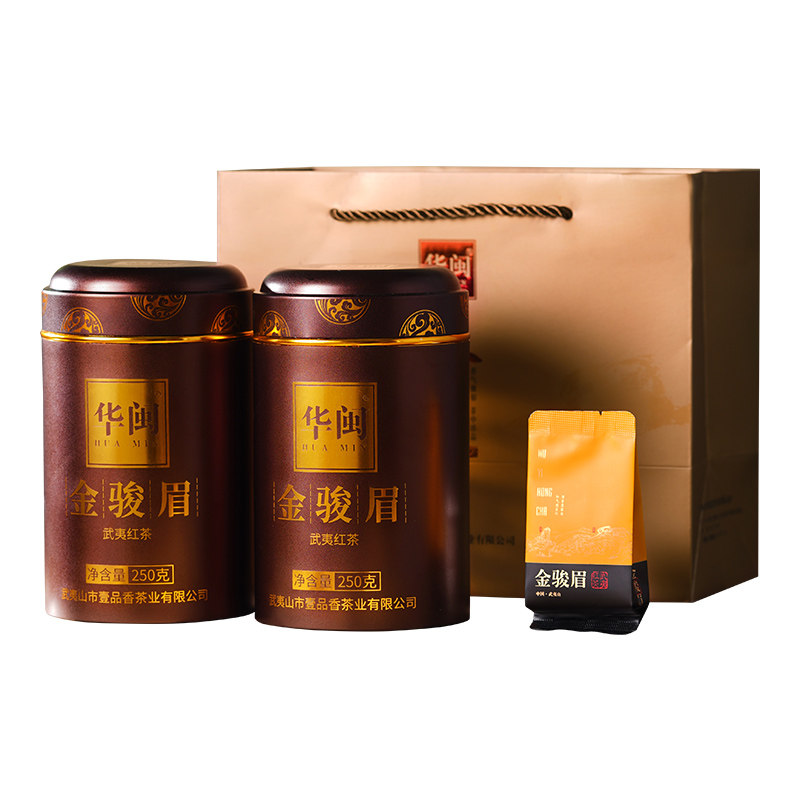 2026新茶华闽蜜香特级金骏眉红茶
