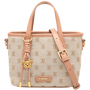 奥康菜篮子包2025新款包包女士通勤手提小包大容量高级单肩斜挎包