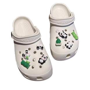 可爱熊猫竹子洞洞鞋配饰女diy儿童拖鞋卡扣crocs洞洞鞋装饰扣鞋花