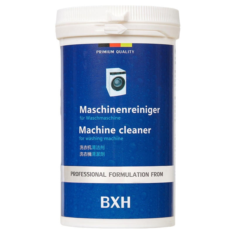 BXH滚筒洗衣机清洁剂槽内筒专用除垢菌去味适用博世西门子卡萨帝