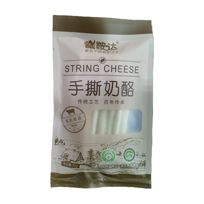 鞍达手撕奶酪原制即食拉丝奶酪