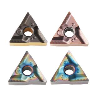数控刀片不锈钢专用TNMG160404R-UF外圆车刀片三角形开槽开粗刀粒