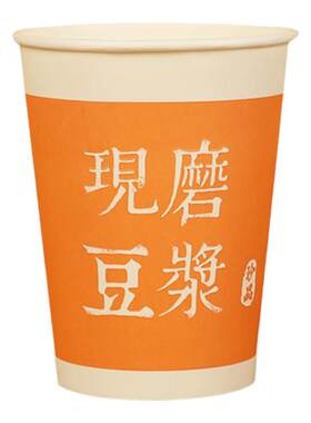 加厚一次性豆浆杯带盖漏水包赔