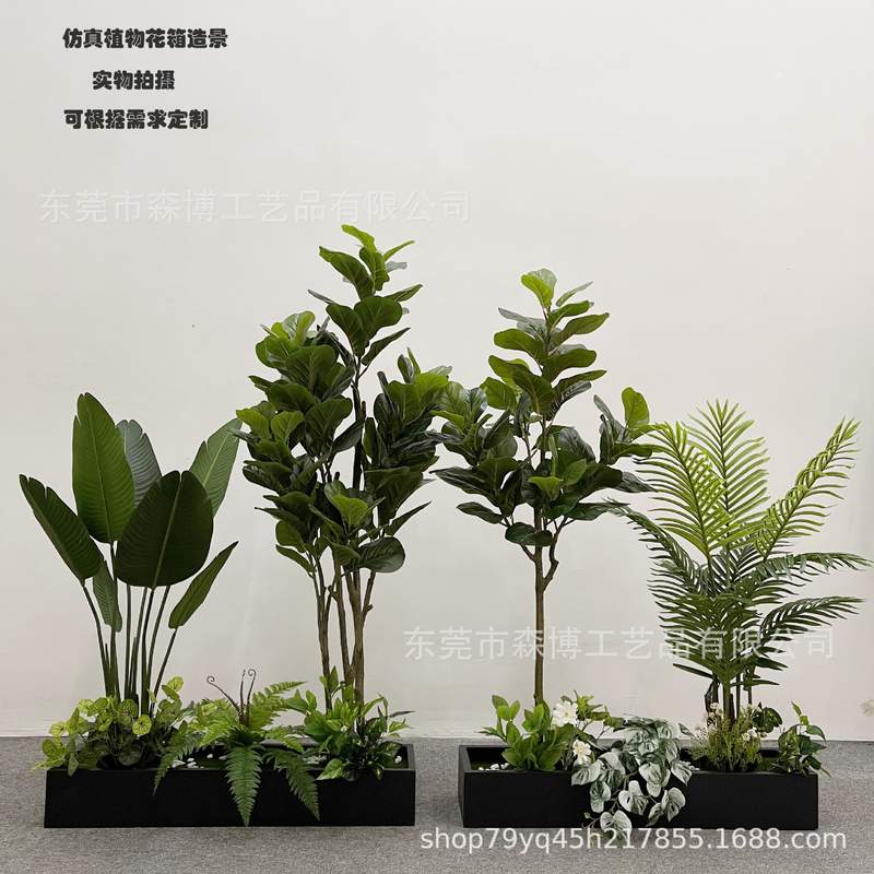 北欧仿真绿植花艺组合楼梯下造景室内外花槽花箱隔断植物装饰盆景