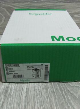 议价Schneider全新控制器模块TSXP572823M质保一年