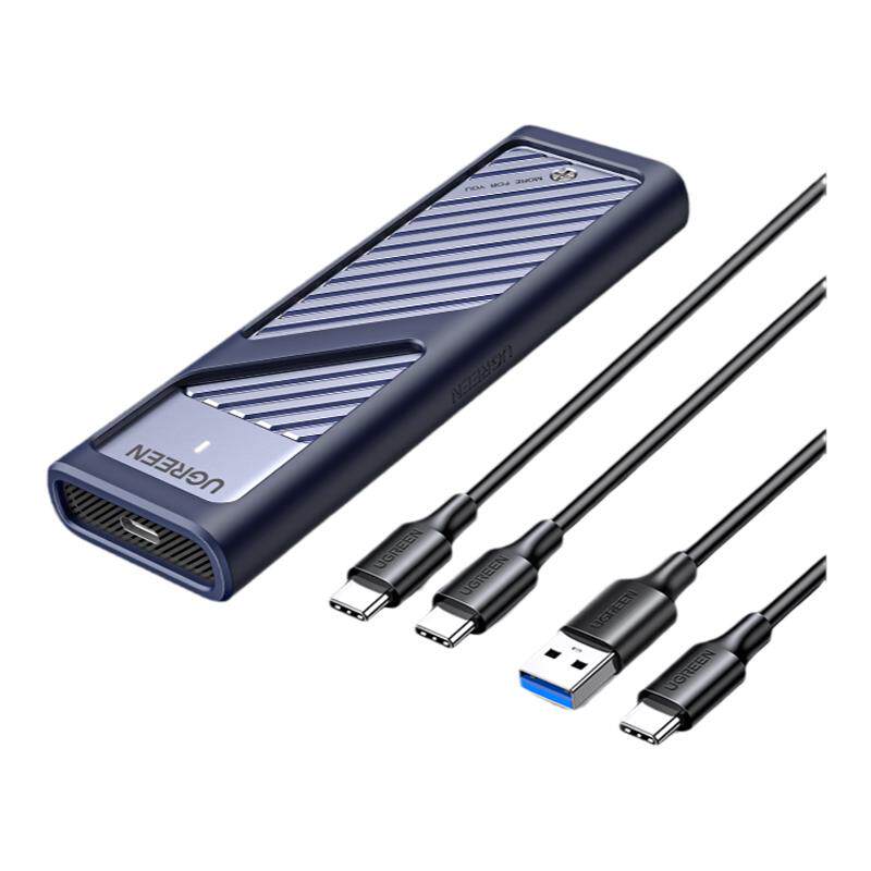 绿联m.2固态硬盘盒子nvme/sata