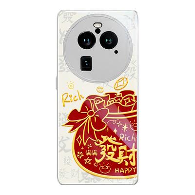 适用oppoFindx6Pro手机壳findx6新款find硅胶x6por保护套oppo全包2026新年红色oppox防摔喜庆马年男女opx外壳