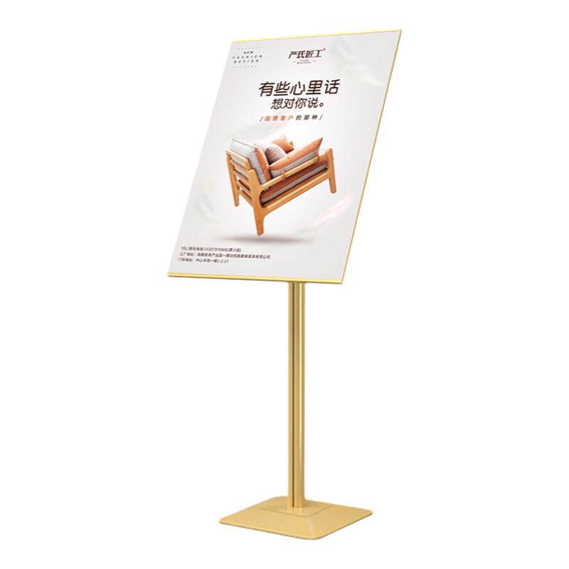 印帮美学展架广告牌防变形不扭曲