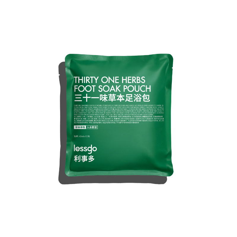 lessgo泡脚药包浓缩液排汗艾草花椒洗脚泡脚排毒去湿气免煮足浴包