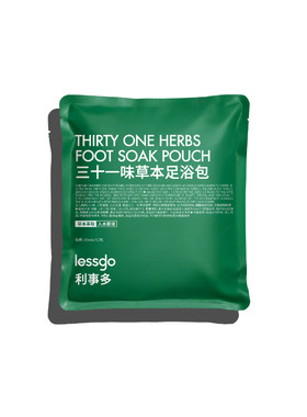 lessgo泡脚药包艾草花椒泡脚排湿