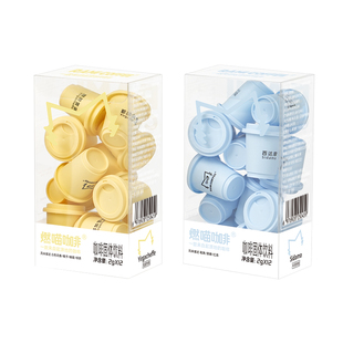 燃喵冻干冷萃咖啡速溶SOE精品耶加雪菲西达摩花魁0脂无蔗糖黑咖啡