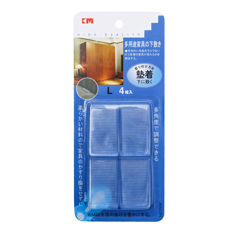 防撞硅胶安全门挡器阻门器