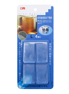 防撞硅胶安全门挡器阻门器