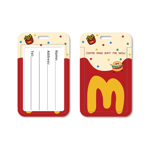 卡通行李箱挂牌姓名牌标识牌托运登记吊牌旅行箱卡套防丢挂绳可爱