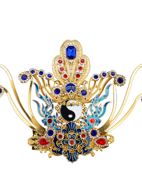 三清祖师太极八卦凤冠纯手工摆件