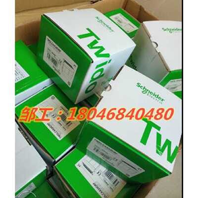 议价施耐德PLC可编程控制器数字量扩展模块TM3RDM32R全新原装正品