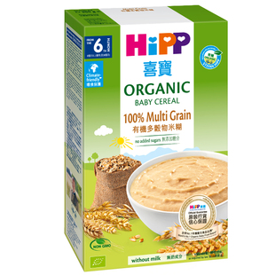 喜宝HiPP 港版婴幼儿辅食有机米粉5种谷物米糊200g 原装进口