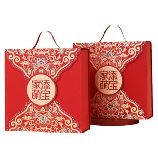 宝宝满月伴手礼回礼诞生百日宴孩子出生喜糖礼盒成品含糖生孩子