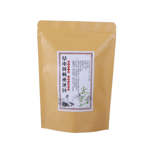 草本鼻畅熏蒸包鼻炎通鼻鼻塞成人小儿慢性过敏性熏鼻子专用中药包