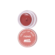 显白唇泥唇釉丝绒雾面