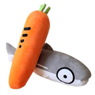 毛绒玩具鲨鱼卡通创意胡萝卜抱枕
