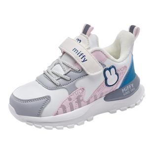 Miffy米菲童鞋女孩运动鞋春秋2025新款儿童鞋子女童网面透气跑鞋