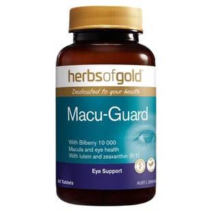 herbsofgold和丽康澳洲越橘浓缩精华花青素叶黄素高吸收10000mg