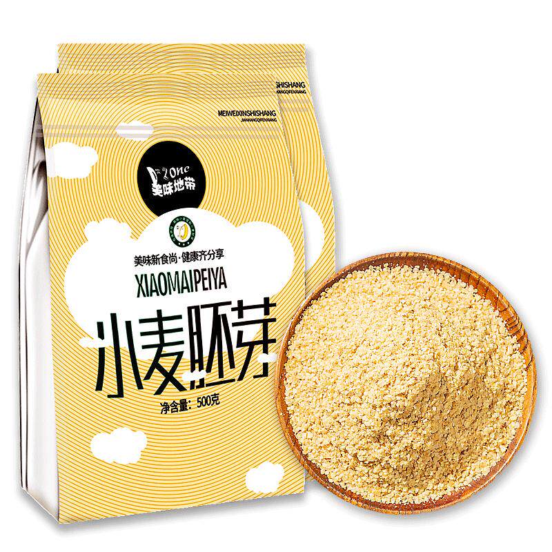 富硒高锌小麦胚芽高蛋白低GI食品