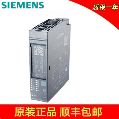 议价6ES7137/7138-6AA01/BA01/6DB00/6BD00/6DB/6EA00/CG00/0BA0/