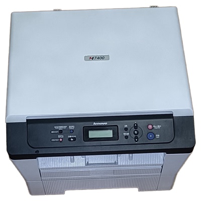 联想m7400多功能一体机黑白激光A4打印机打印复印扫描家用办公