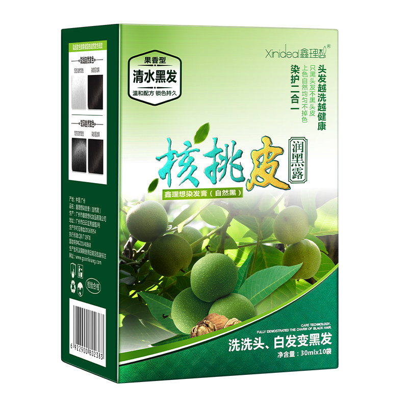【官方正品】核桃一洗黑染发剂