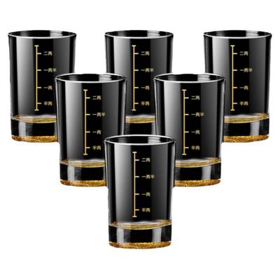 邦贝贝二两白酒杯套装新款带刻度