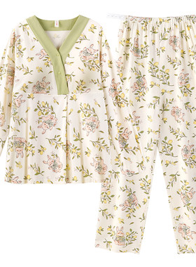 [送胸垫]雅特茂月子服纯夏季产后棉孕妇产妇待产喂奶哺乳衣家居服