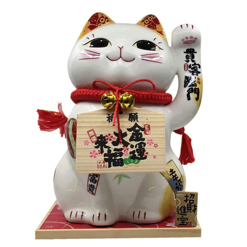 金石工坊睁眼招财猫开业创意礼品