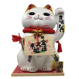 金石工坊睁眼招财猫开业创意礼品