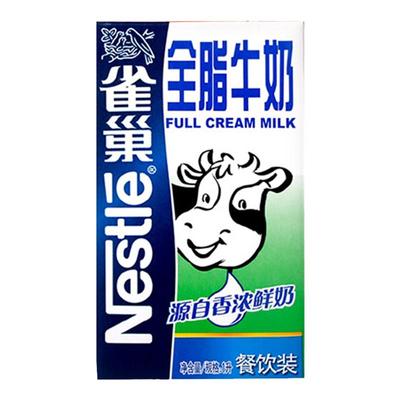 雀巢全脂牛奶奶茶咖啡店