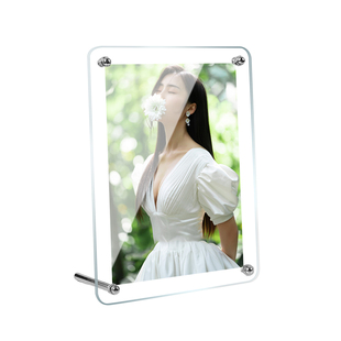 亚克力水晶相框6照片框框架七寸海报框展示框a4画框摆台7简约摆件