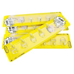 环银透明六连钩挂钩一排长条免打孔粘钩强力粘胶挂衣钩连排无痕